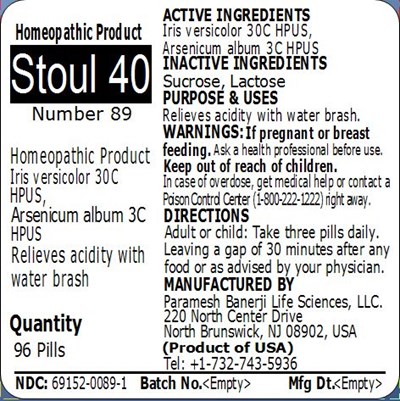 Stoul 40 (Stoul 40)